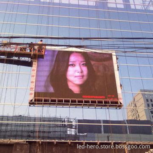 P18 LED Display, Environment-friendly, Popular Fashionable Design/High-brightness, Good Waterproof